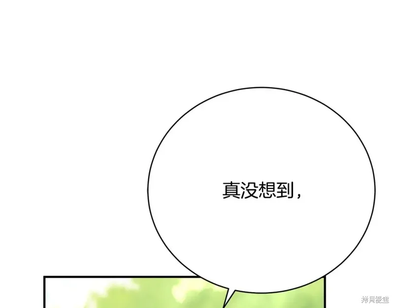 第34话 第12页