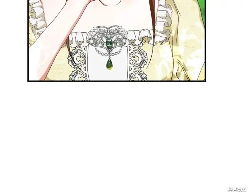第34话 第14页