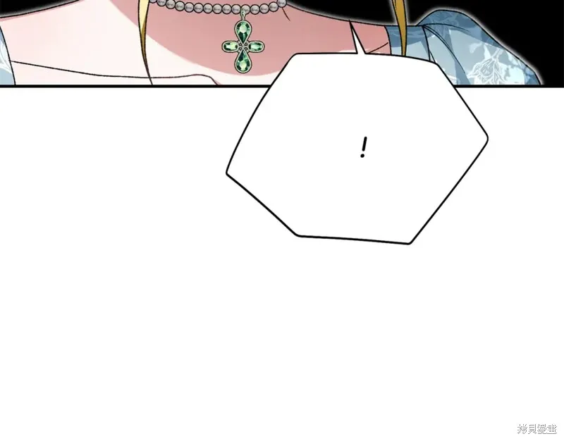 第34话 第17页
