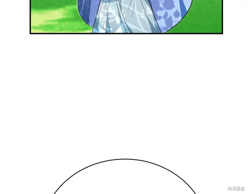 第34话 第53页