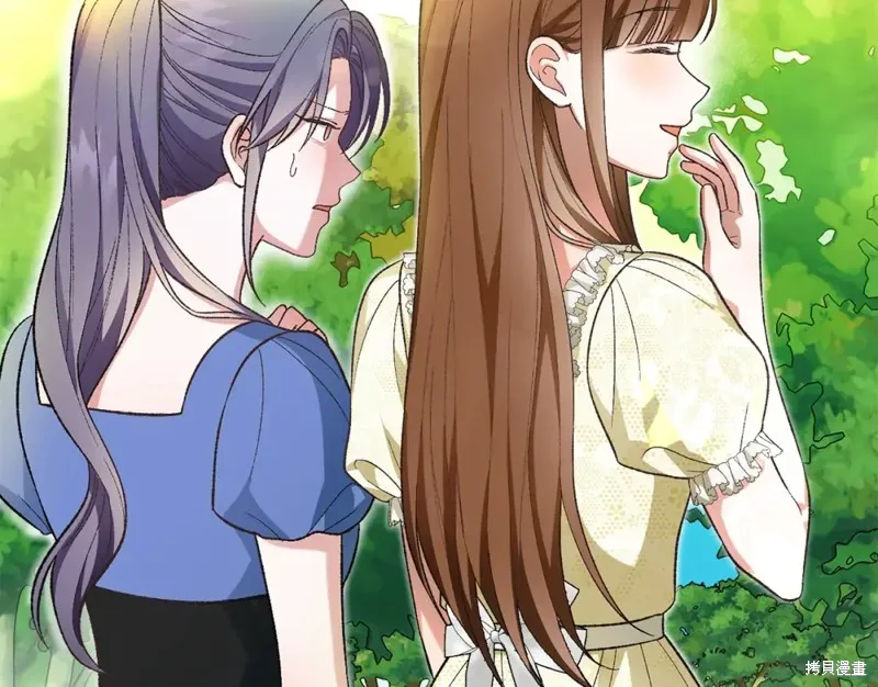 第34话 第55页
