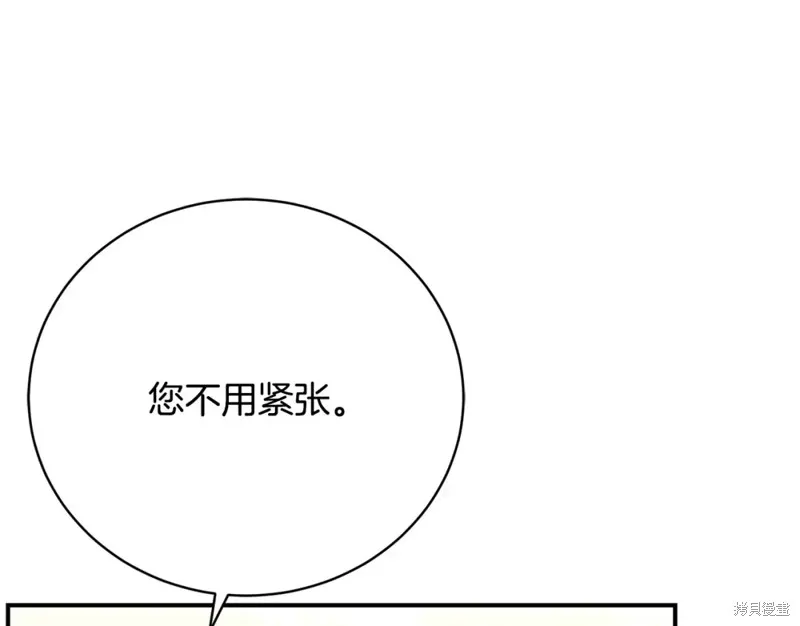 第34话 第60页