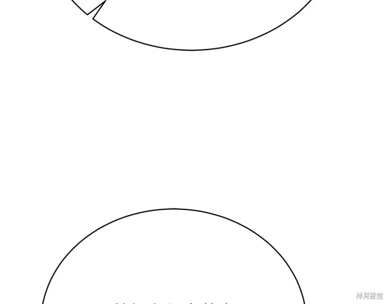 第34话 第64页