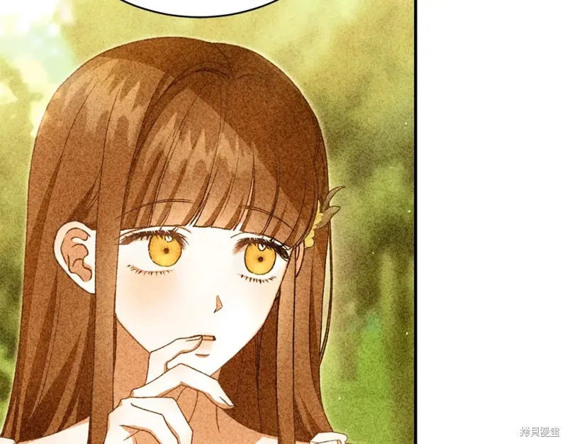 第34话 第71页