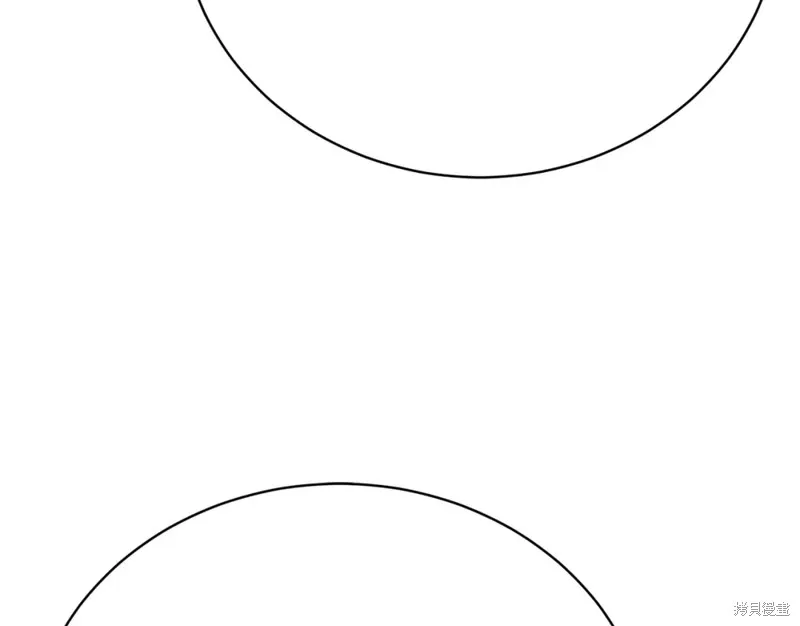 第34话 第73页