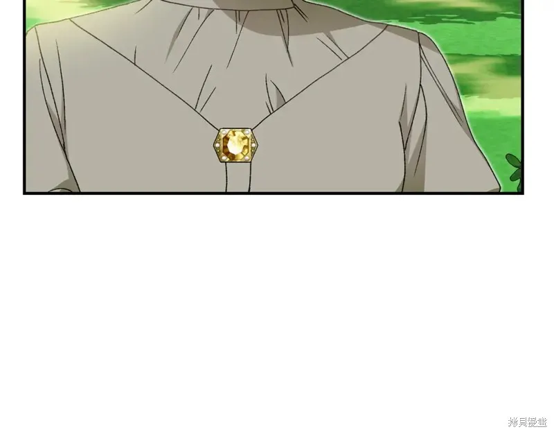 第34话 第84页