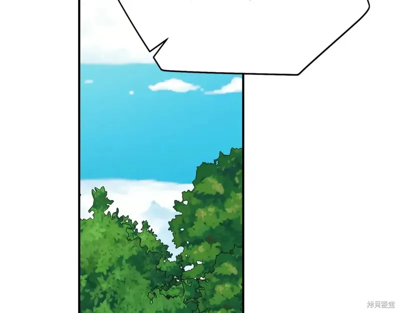 第34话 第86页