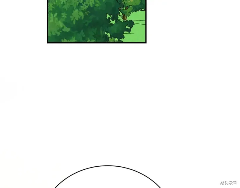 第34话 第87页