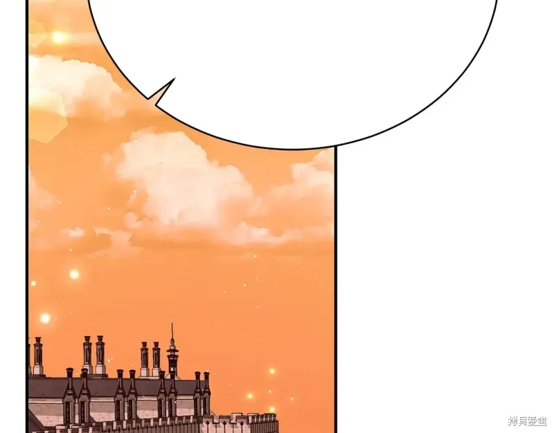 第34话 第97页