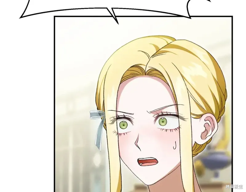 第34话 第115页