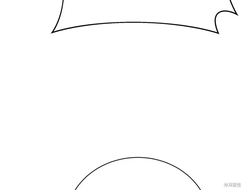 第34话 第117页