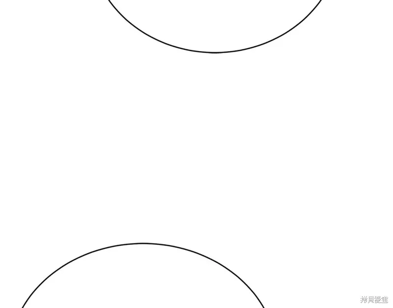 第34话 第121页