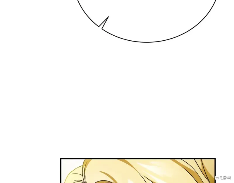 第34话 第124页