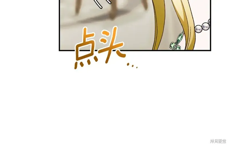 第34话 第126页