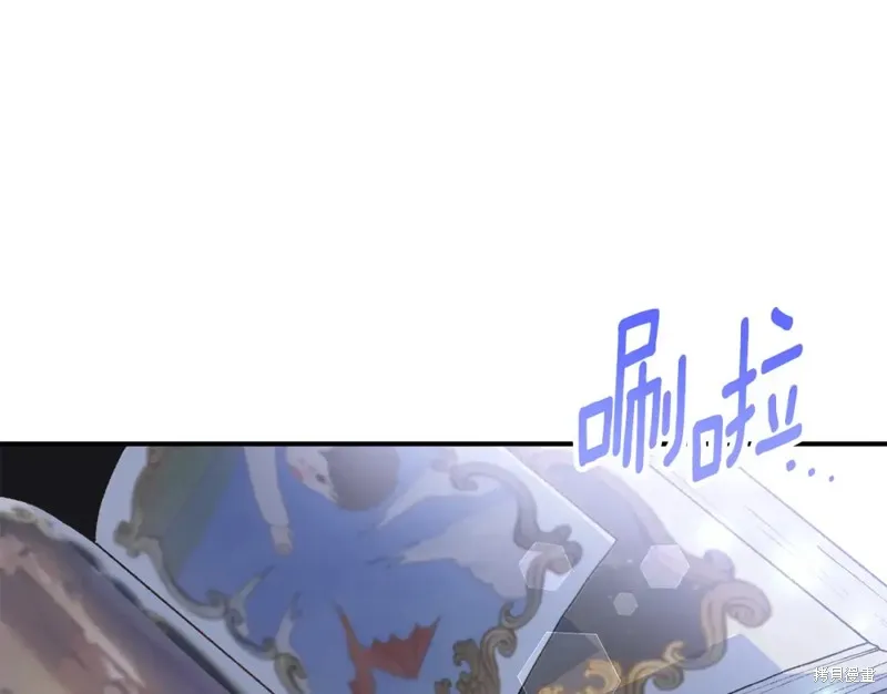 第34话 第131页