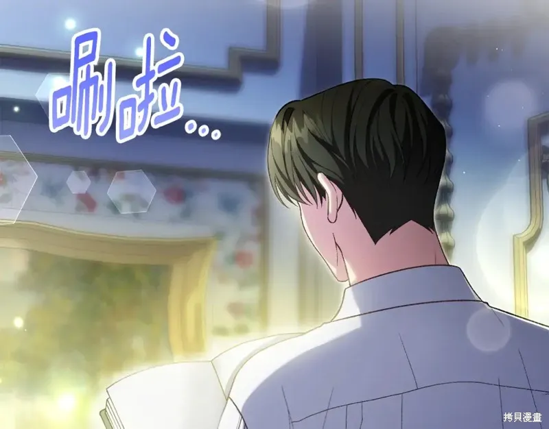 第34话 第136页