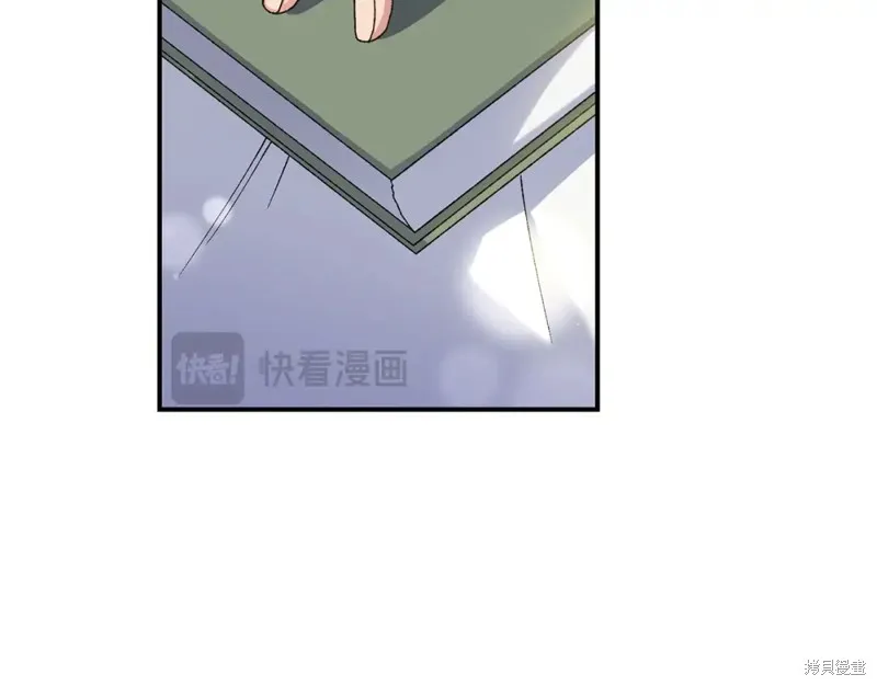 第34话 第147页