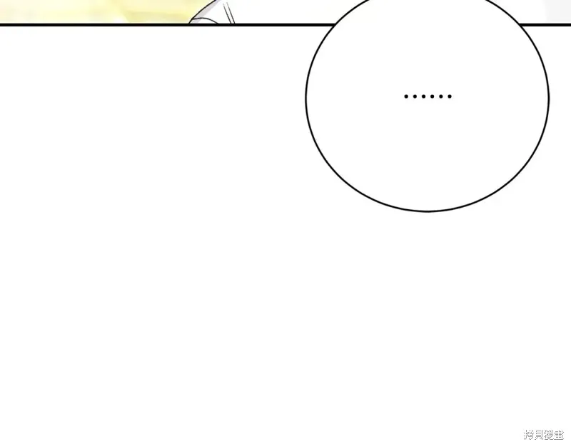 第34话 第156页