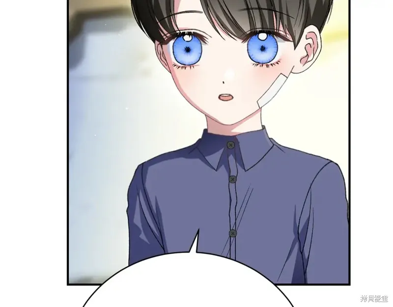 第34话 第163页