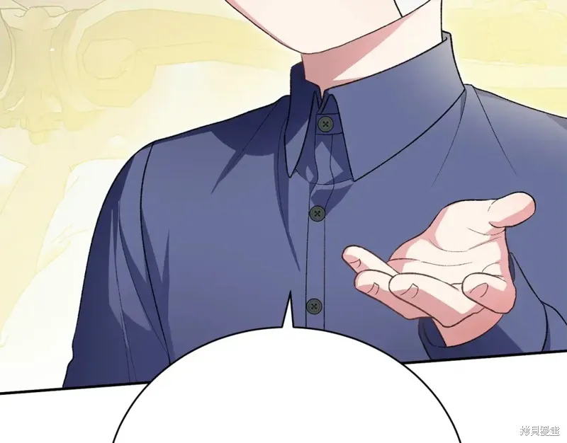 第34话 第185页