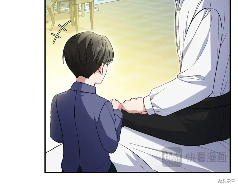 第34话 第189页