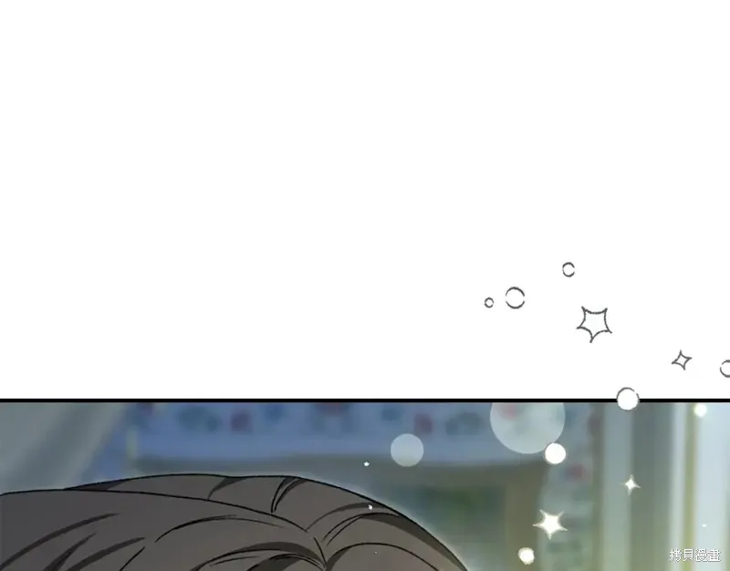 第34话 第197页