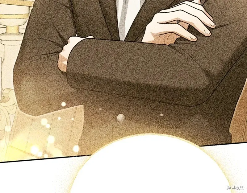 第34话 第205页