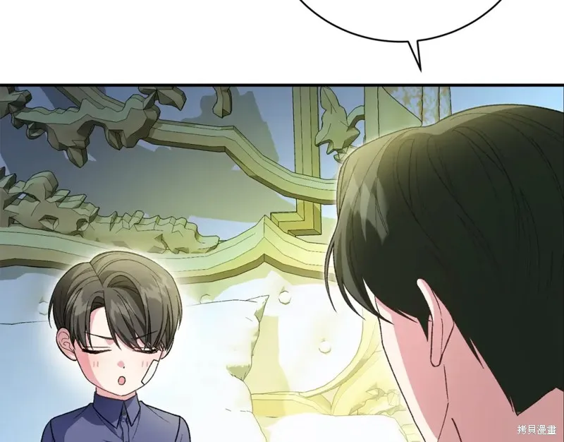 第34话 第214页