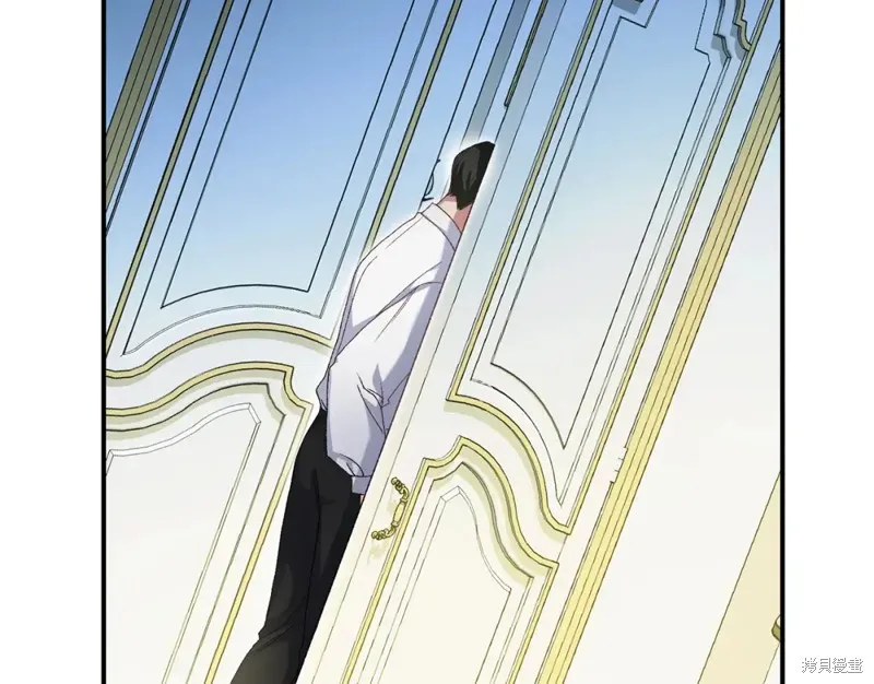 第34话 第237页