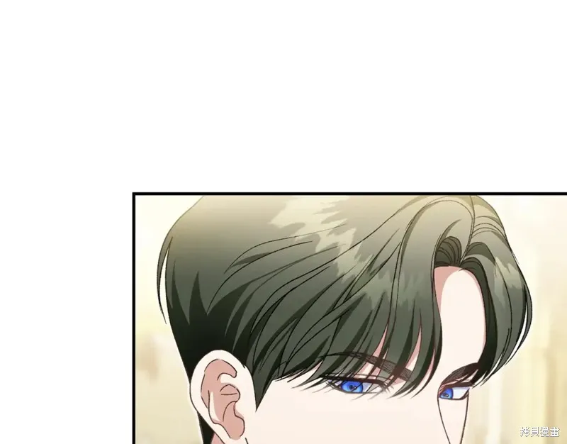 第33话 第4页