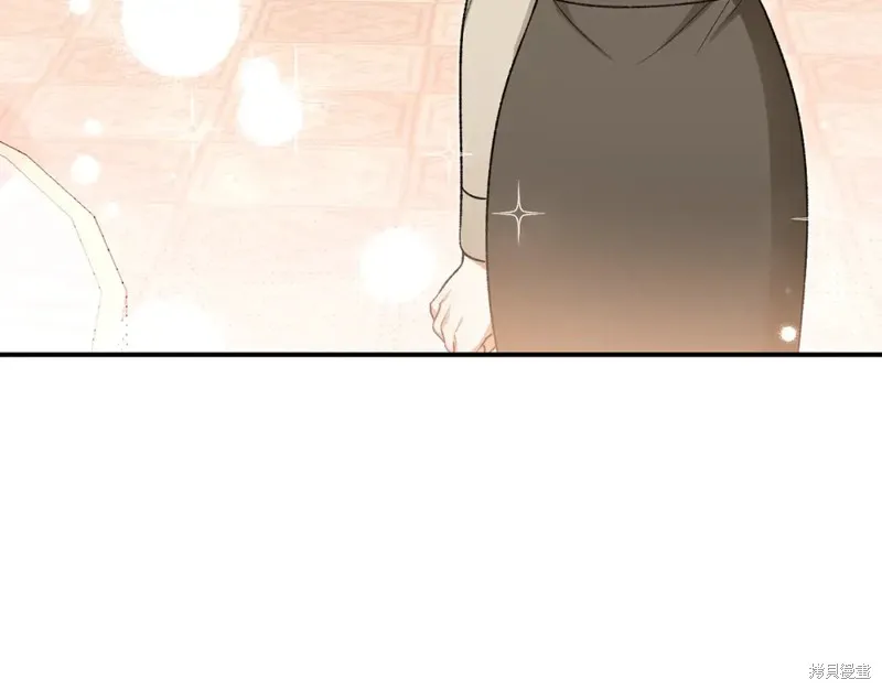 第33话 第25页