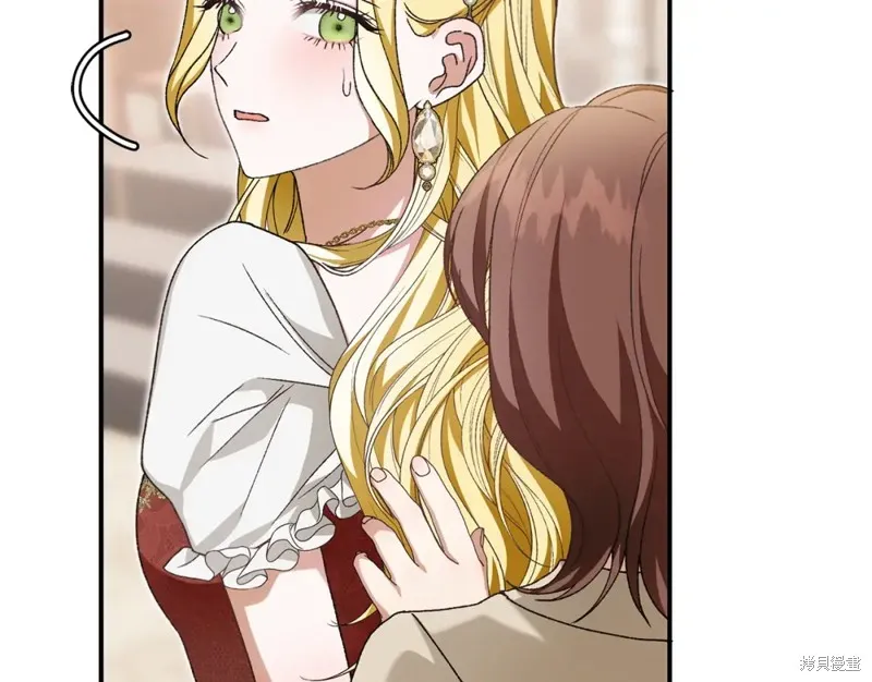 第33话 第31页