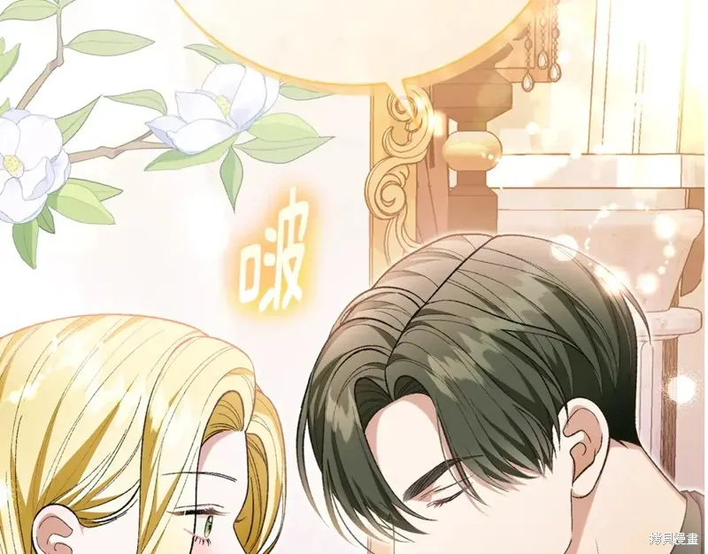 第33话 第50页