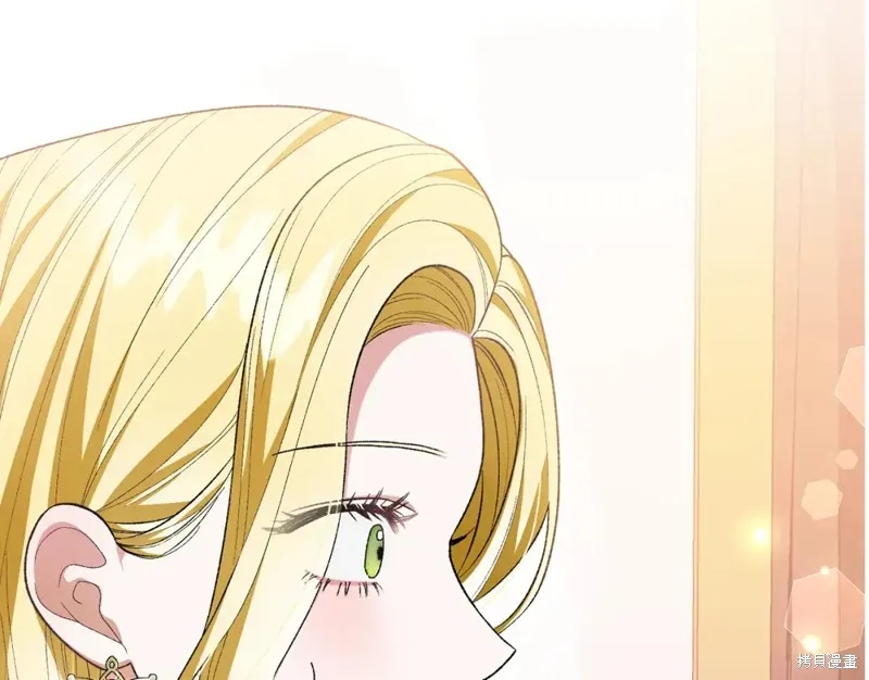 第33话 第56页
