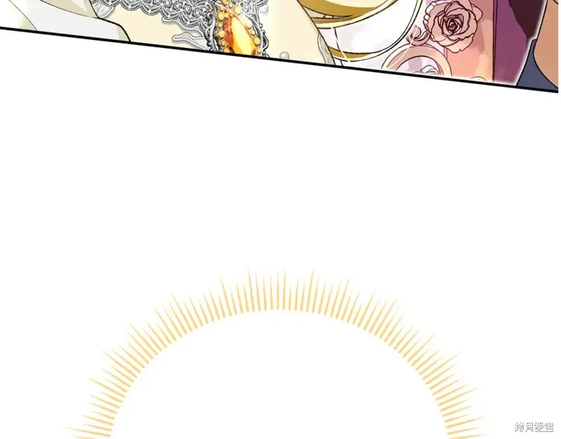 第33话 第58页