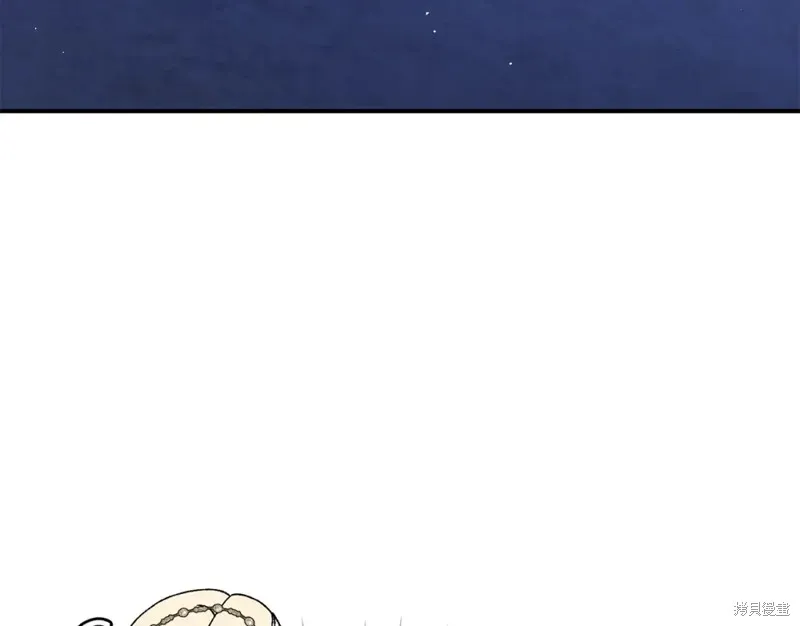 第33话 第64页