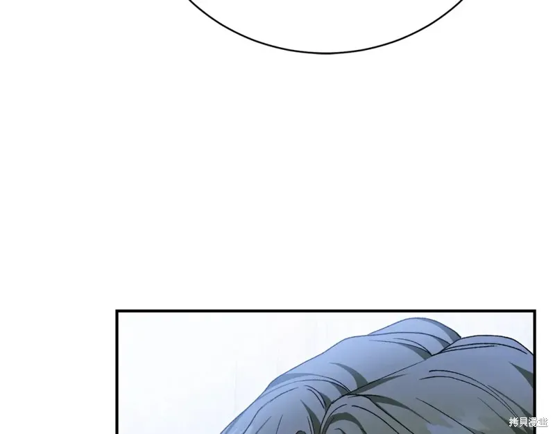 第33话 第76页