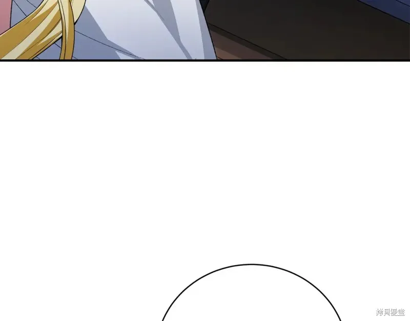 第33话 第87页