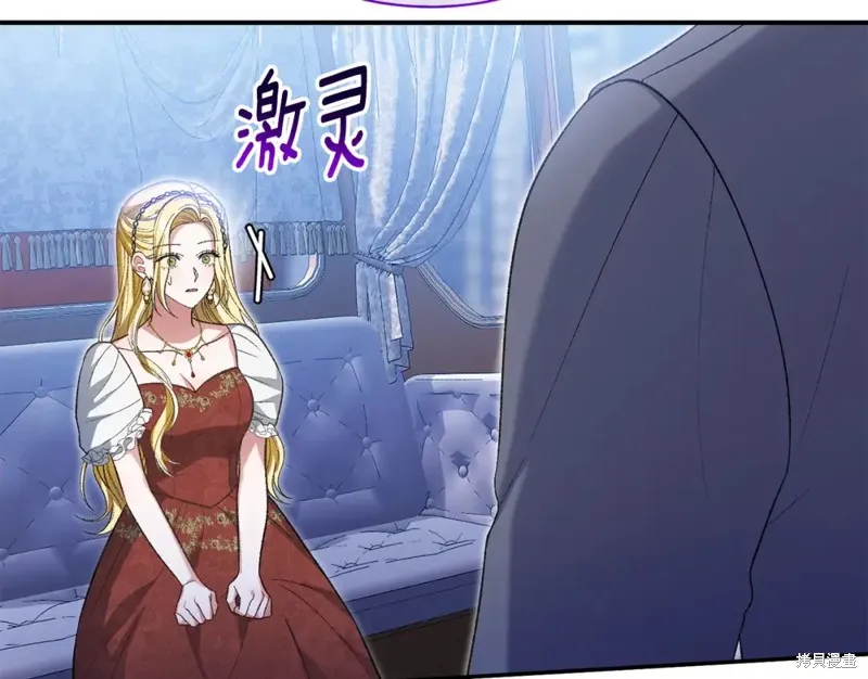 第33话 第95页