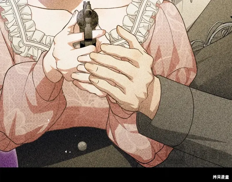 第33话 第110页