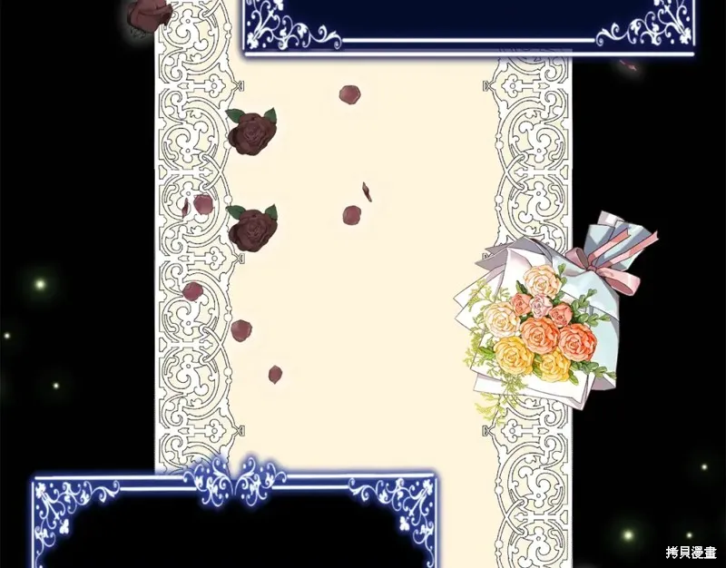 第33话 第133页