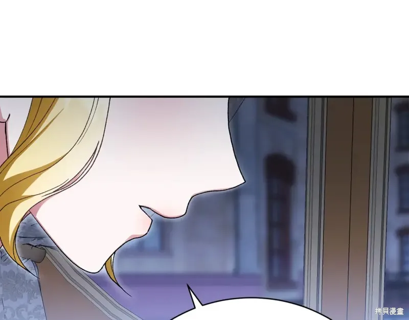 第33话 第139页