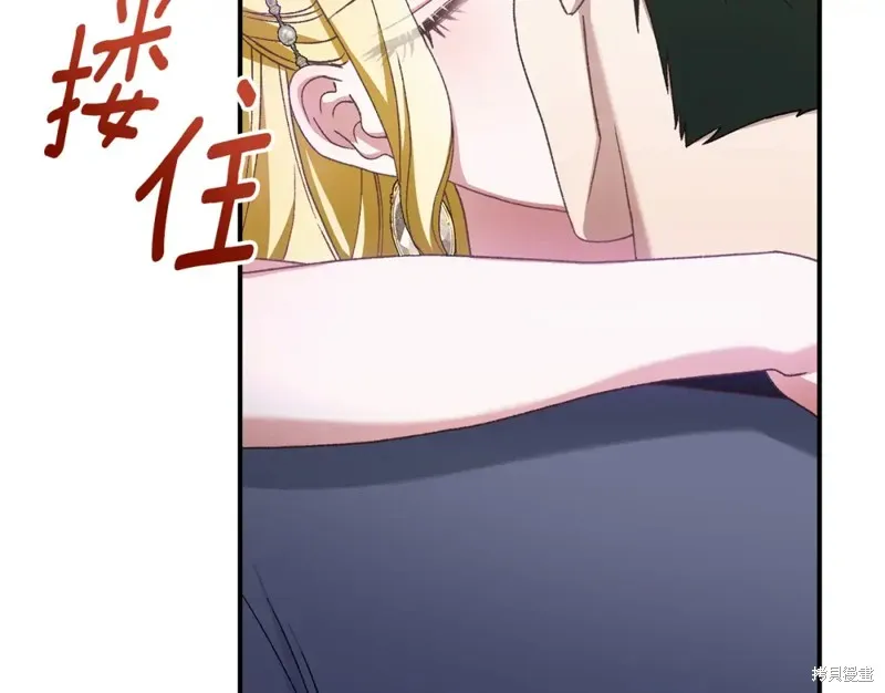 第33话 第151页