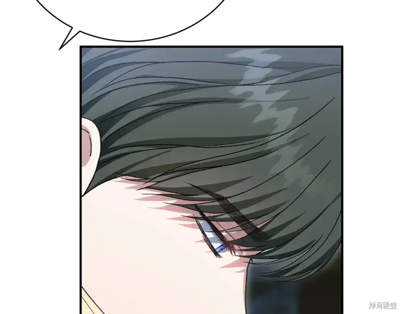 第33话 第171页