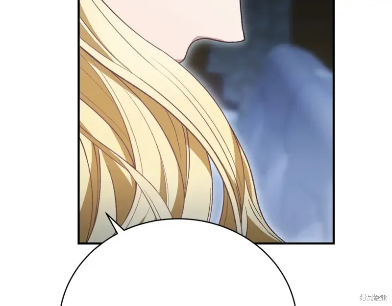 第33话 第172页