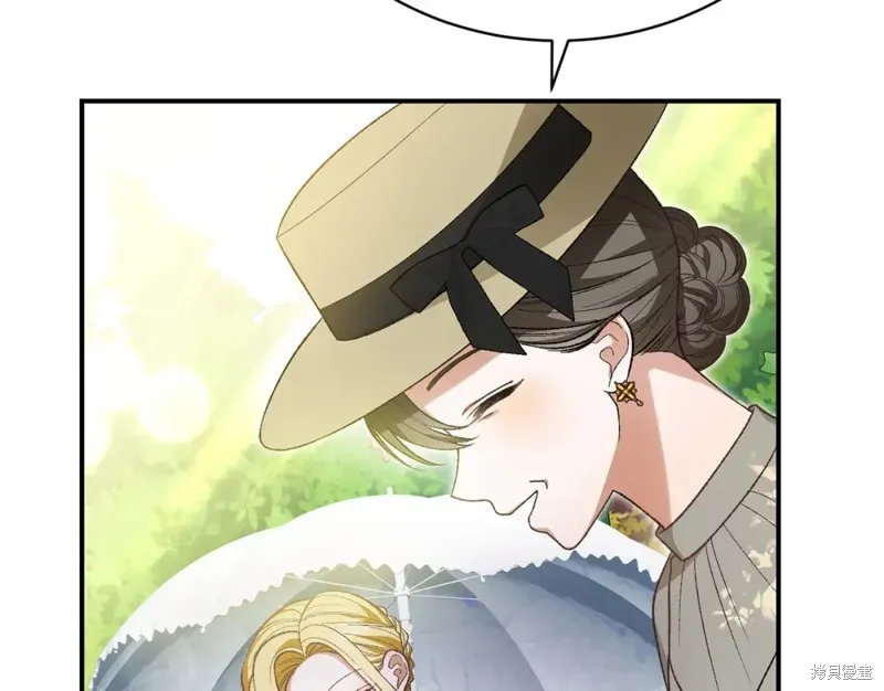 第33话 第231页