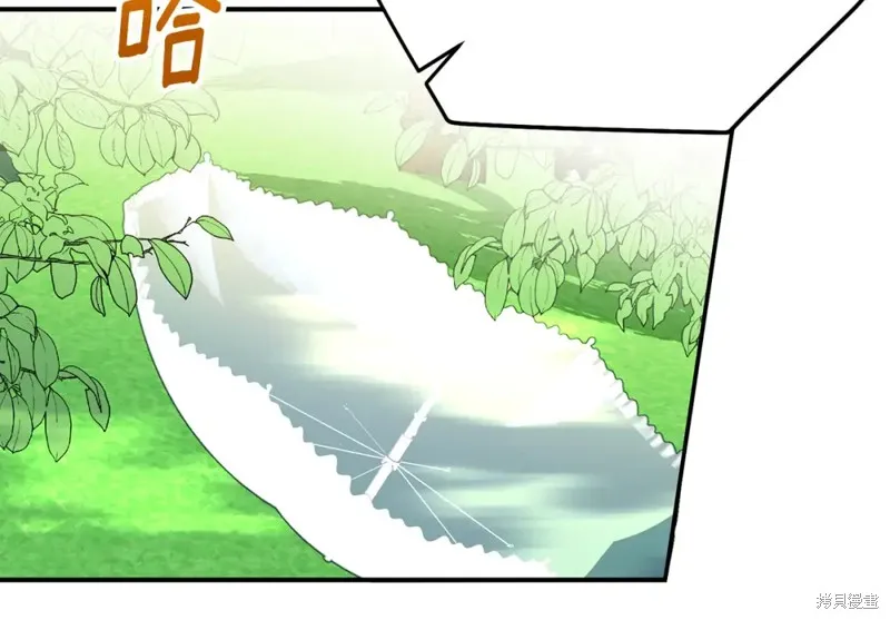第33话 第241页