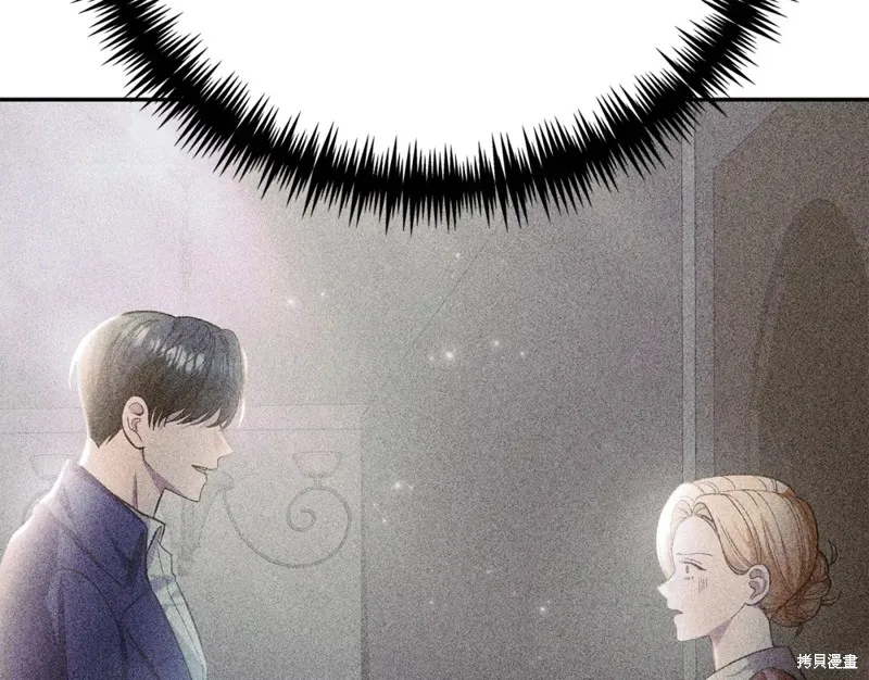 第32话 第21页