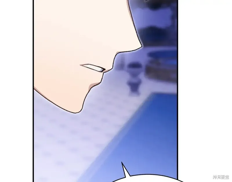 第32话 第32页