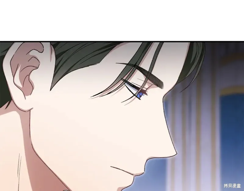 第32话 第115页